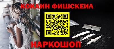 а пвп мука Белорецк