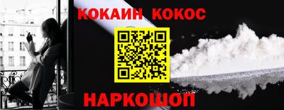 а пвп мука Белорецк