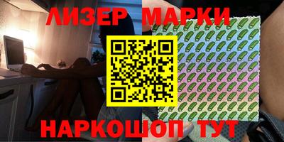 хмурый Бердск