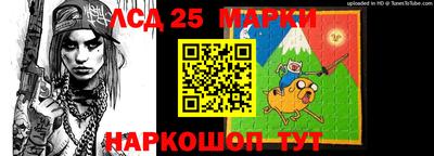 а пвп мука Белорецк