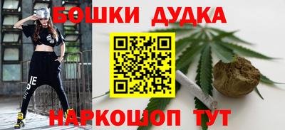 хмурый Бердск