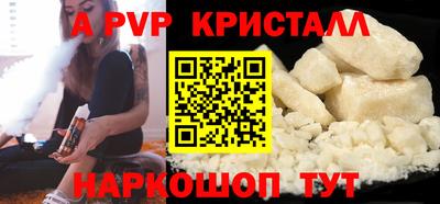 дмт Белореченск