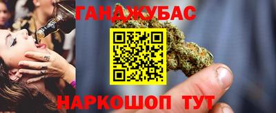прущая мука Баксан