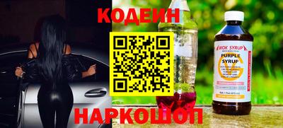 а пвп мука Белорецк