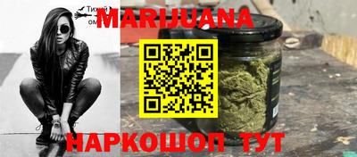 метадон Аша