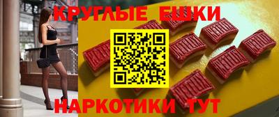 COCAINE Ачхой-Мартан