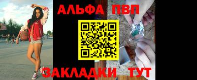 метадон Аша