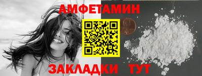 метадон Аша