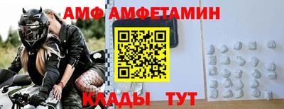 хмурый Бердск