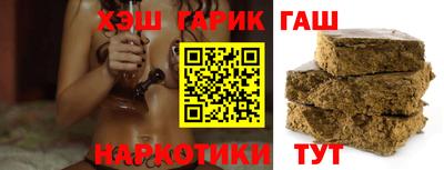метадон Аша