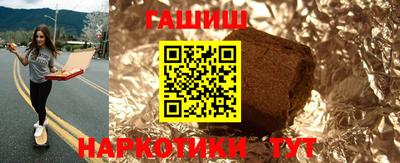 метадон Аша