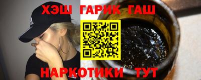 а пвп мука Белорецк
