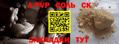 дмт Белореченск