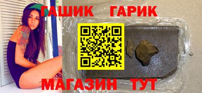 дмт Белореченск