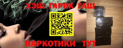 а пвп мука Белорецк
