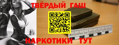 хмурый Бердск
