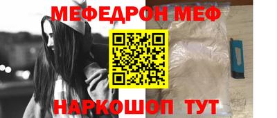 метадон Аша