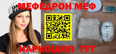 хмурый Бердск